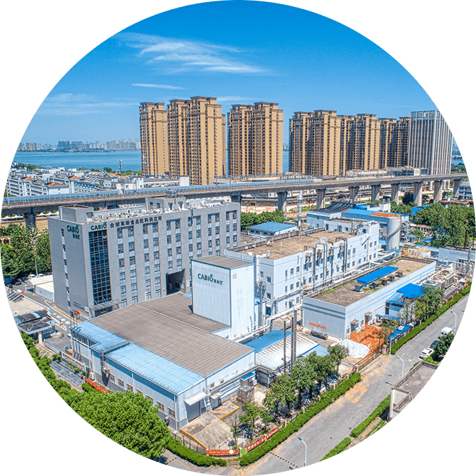 Pabrik di distrik Jiangxia