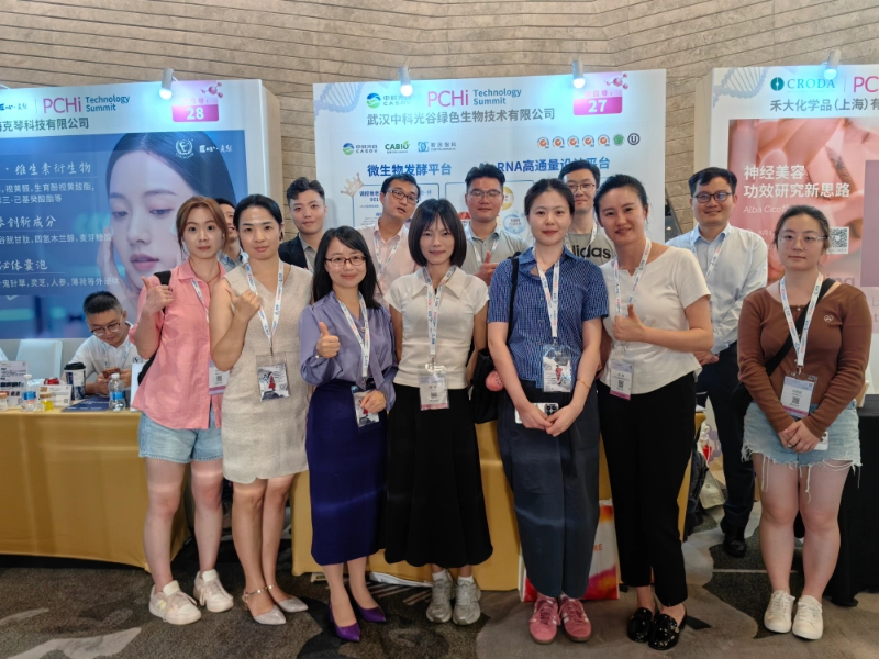 CASOV di KTT Teknologi PCHi 2025